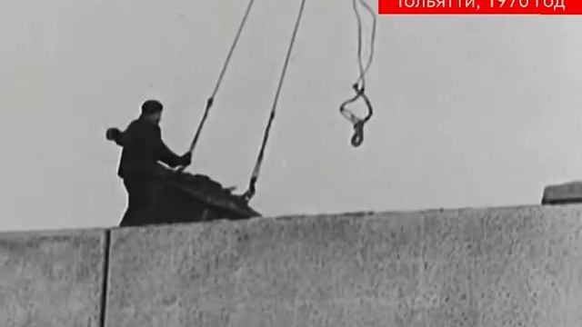 Волжскому автомобильному — 60 лет! смотреть онлайн