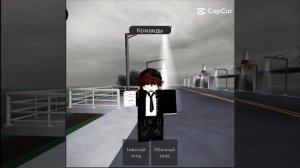 эдит 2 #edit #roblox #popular #trending #jabik #music #funk #нарезки