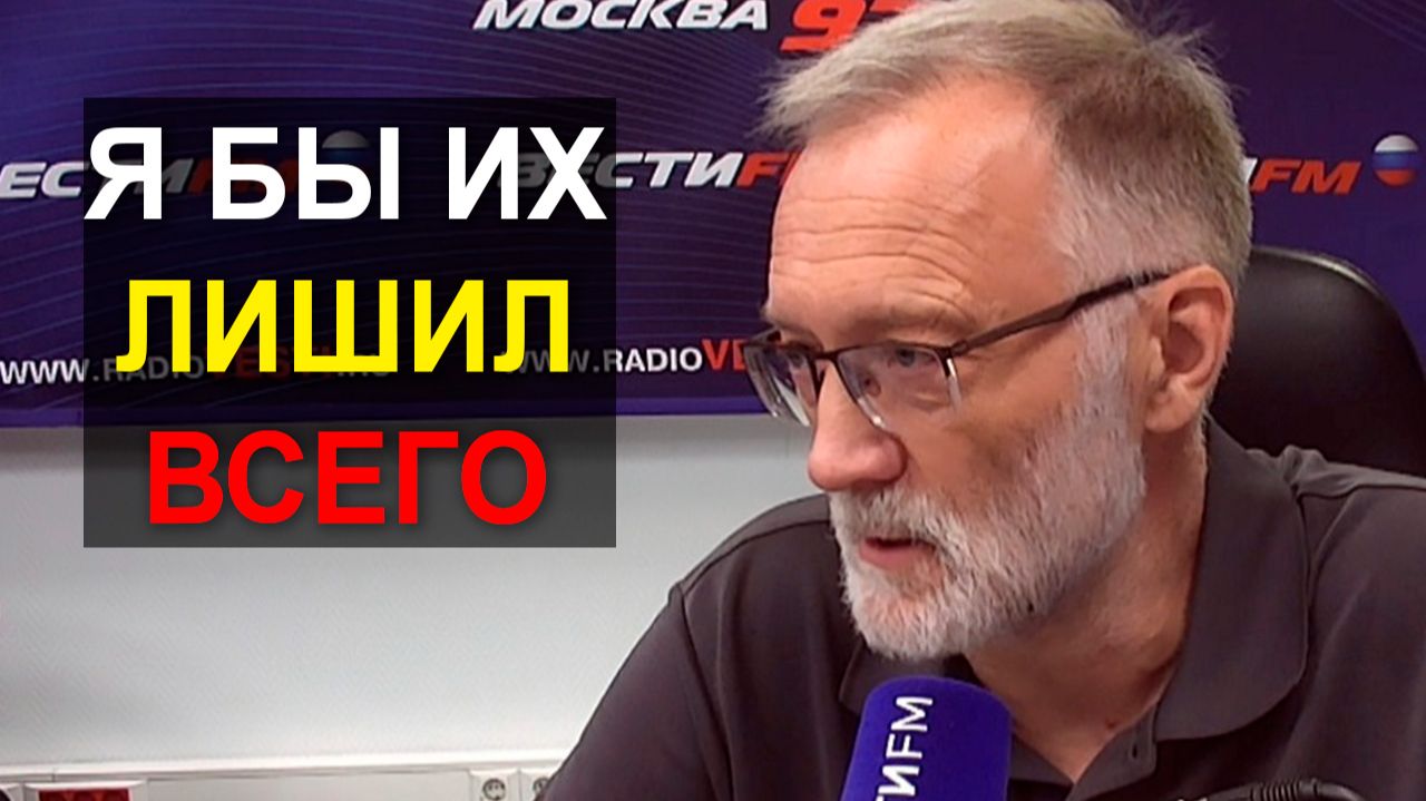 Новый передел действительности. Украина им важна для достижения власти над миром смотреть онлайн