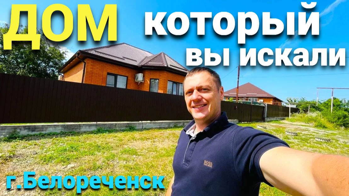 Южный дом , который вдохновляет . смотреть онлайн