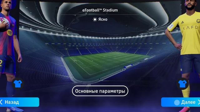 21481.mp4 смотреть онлайн