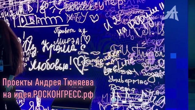 Как Ньютон ангелов оживил Как Ньютон ангелов оживил
