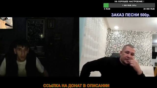 Дмитрий Серов не вывез и скинул диалог в чат рулетке смотреть онлайн