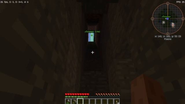 майнкрафт HBM NTM (1.7.10)