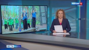 Эфир от 19.07.2026 (08:00)