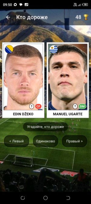 лрвю