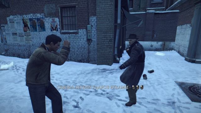 Mafia 2 DE Прохождение 1-Добро пожаловать Домой смотреть онлайн