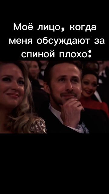 Мем про мою жизнь