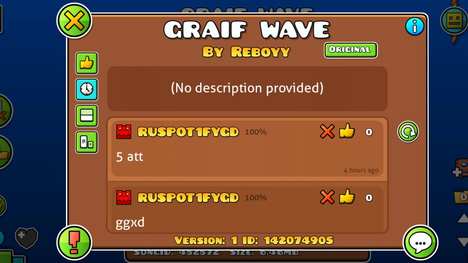 Шшшшшш... #geometrydash