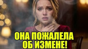 Жена родила от любовника и забирает всё! Жена изменила|Измена жены|Поймал жену|история измен