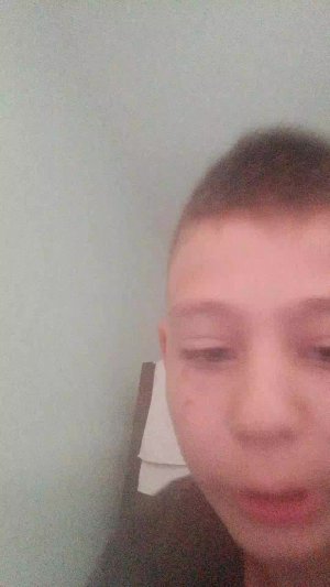?