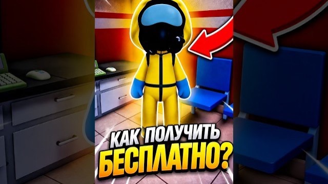 Как БЕСПЛАТНО получить РАДИОАКТИВНЫЙ КЛАСС В ANIMAL HOSPITAL! БОЛЬНИЦА ЖИВОТНЫХ В ROBLOX!
