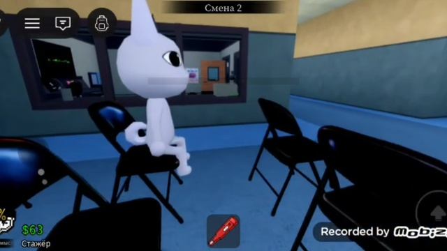 играю в больницу аномалий на пять лайков вторая часть смотреть онлайн