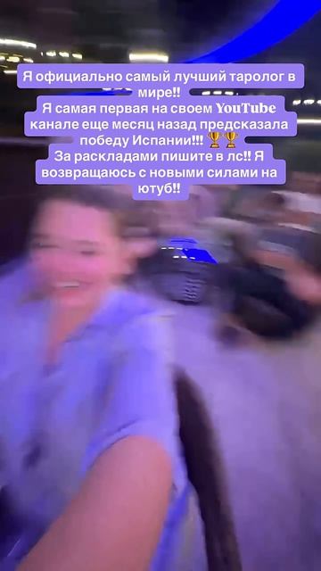20 июля 2026 г.