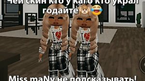 слабо?