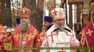 В Алапаевске состоялась праздничная Божественная литургия