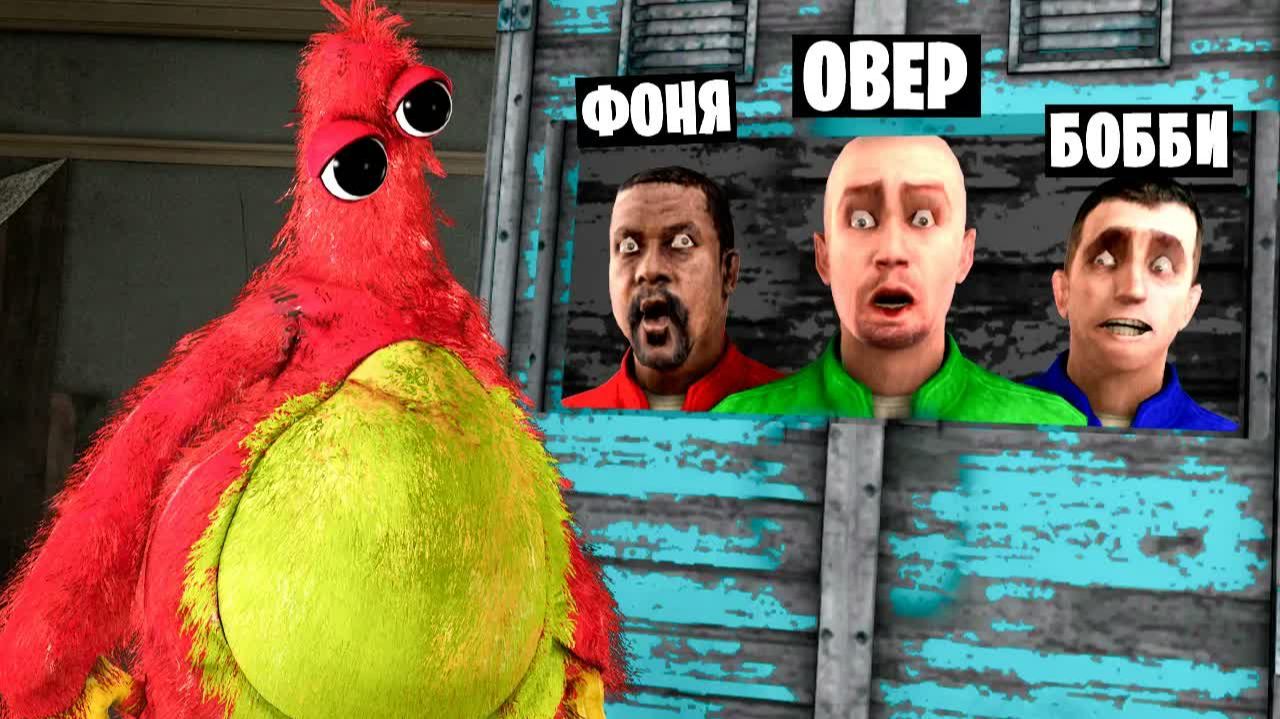 ЧАМ ЧОМПКИНКС ПОППИ ПЛЕЙТАЙМ 5 ИЩЕТ НАС! УГАРНЫЕ ПРЯТКИ В Garry`s Mod смотреть онлайн