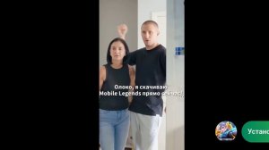 Я играю в метель сбежал