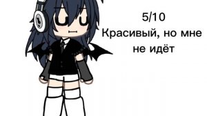 Кто ещё хочет?