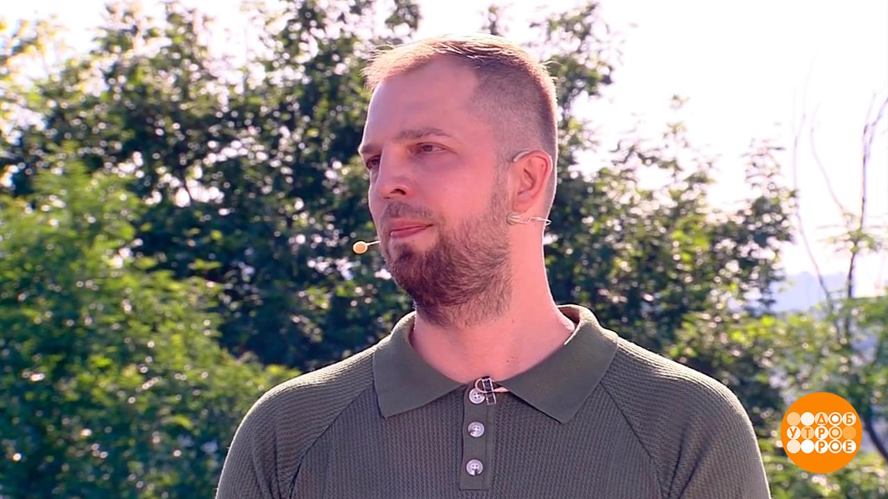 Прогноз погоды от Кирилла Тудрия. Доброе утро. Фрагмент выпуска от 20.07.2026 смотреть онлайн