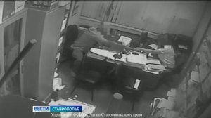 Суд на Ставрополье вынес приговор старшему госинспектору стройнадзора