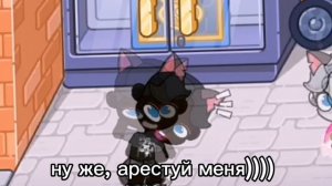 Hey, Mr. Police man! 😋 |Aw 🥰 В описание!