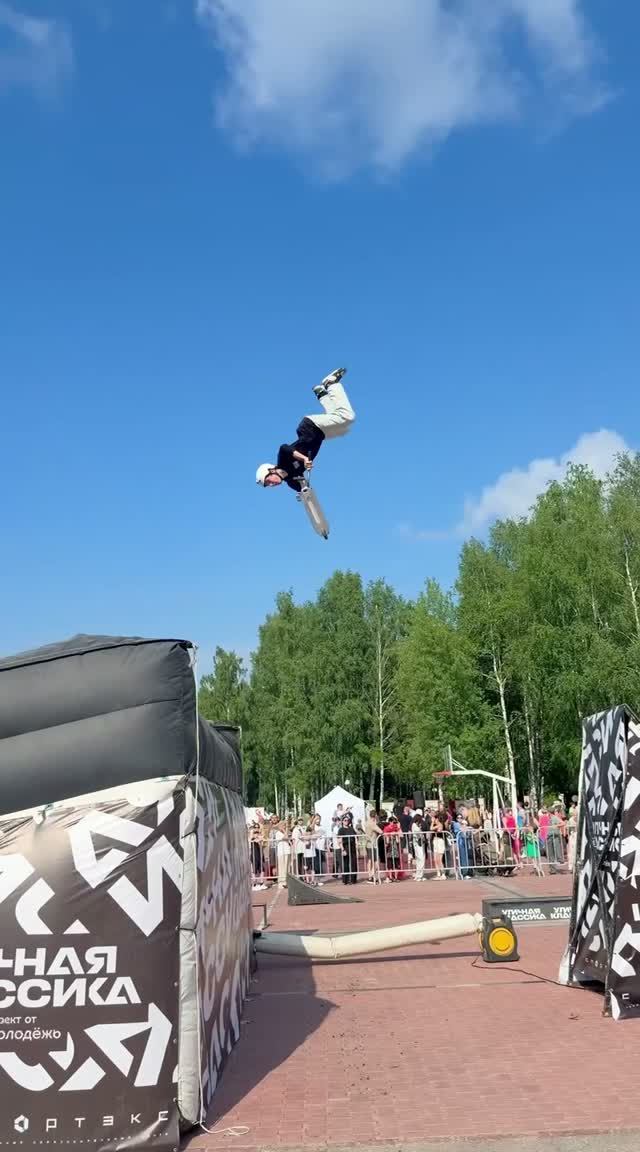 Big Air — это страшно? Наш райдер говорит — нет.