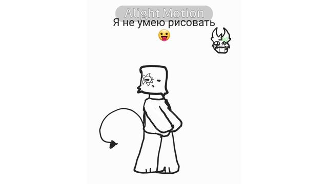 На конкурс смотреть онлайн