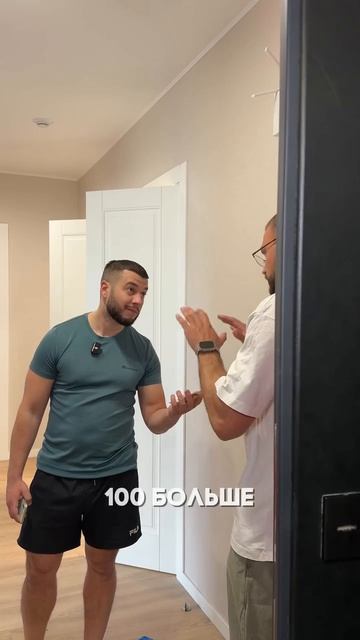 За каждой доставкой стоит обычный человек. ❤️