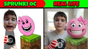 МОЙ СПРУНКИ ОС: АФОНСУ И ЛАРА ПРОТИВ ЛОВИТИ И ВЕРИТИ (ИЗ МОДА MATRIX MINECRAFT) В РЕАЛЬНОЙ ЖИЗНИ