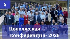04 Оценка стоимости как зеркало типа мышления оценщика