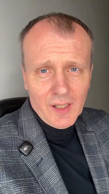 Надо мной смеются, а это стало уже по 20 стоить