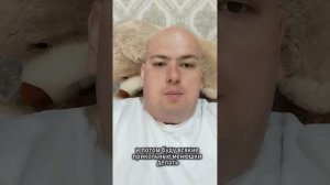 День 29. Вес 152,3 кг: тренировка ног, контроль показателей и новый этап