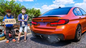 ШКОЛЬНИКА ВЫГНАЛИ ИЗ ДОМА ! ПОСЕЛИЛ ДРУГА У СЕБЯ - ОТЕЦ И СЫН В GTA 5 ⚡ГАРВИН