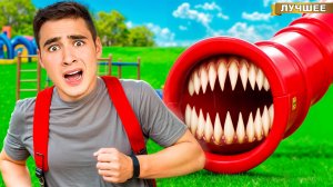 Скулбой Против Горки Пожирателя!