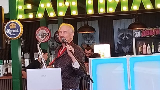 235 смотреть онлайн