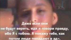 Иисус показал Анжелике Забрано Иоана2 и Майкла Джексона в аду.