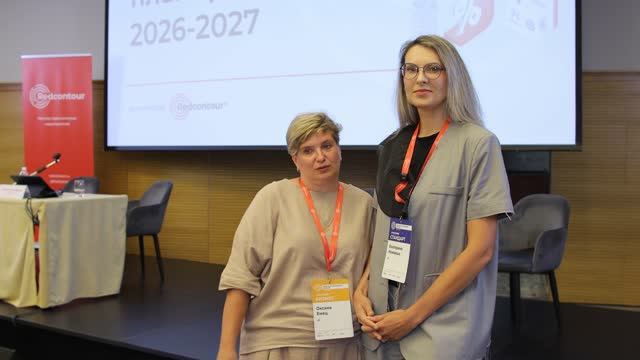 IV практикум «Налоговое планирование 2026–2027» 15 июля 2026 смотреть онлайн