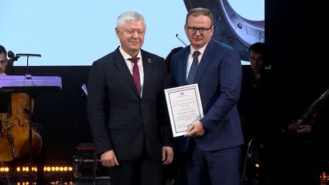 Более 500 работников Михайловского ГОКа получили награды ко Дню металлурга