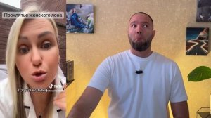 Эта ПPOCPOЧKA PA3БAЛA ВСЕХ