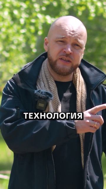 Mars-Pater