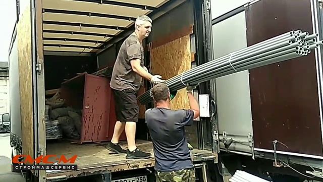 Отгрузка фиксаторов ПВХ и трубок ПВХ в организацию ООО «Авант Констракшн»
