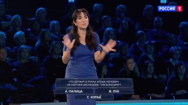 Стена россия 1 2 выпуск смотреть онлайн