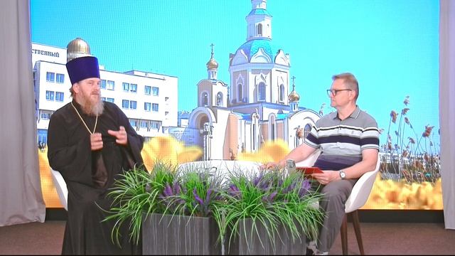 Тематические передачи