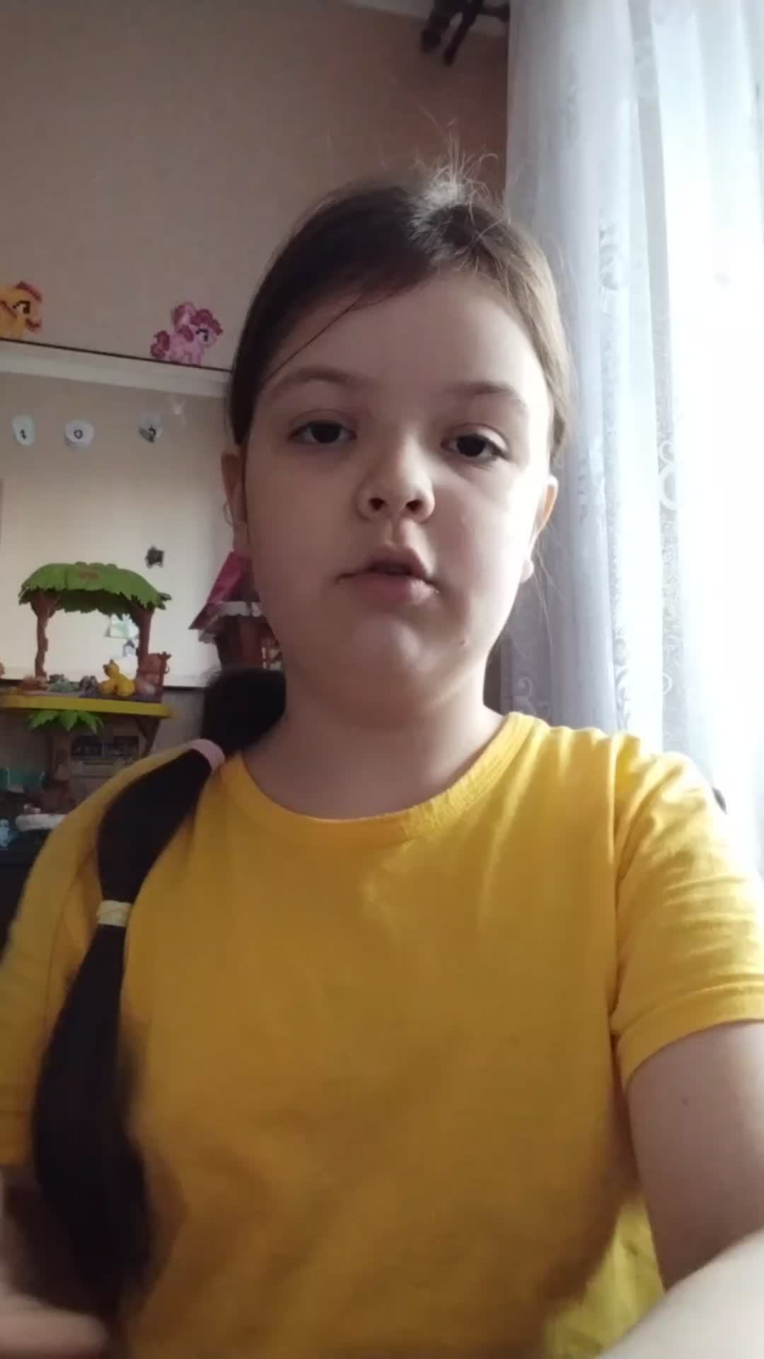 трансляция общение с чатиком❤ смотреть онлайн