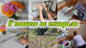 ЗАНИМАЮСЬ ДОМАШНИМИ ДЕЛАМИ 🏡НАВОЖУ ПОРЯДОК И РАЗМЫШЛЯЮ НА ОДНУ ТЕМУ🤔