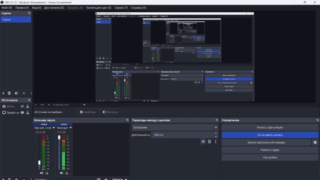 Играем в РоБлОкС смотреть онлайн