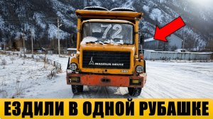 Зачем СССР закупил 10 тысяч Magirus-Deutz у капиталистов?