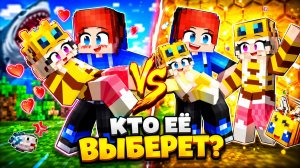 ЗАПЕРТ НА ОДНОМ ПЧЕЛИНОМ БЛОКЕ!