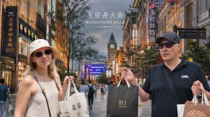 Улица Ванфуцзин Пекин Wangfujing Street Beijing
